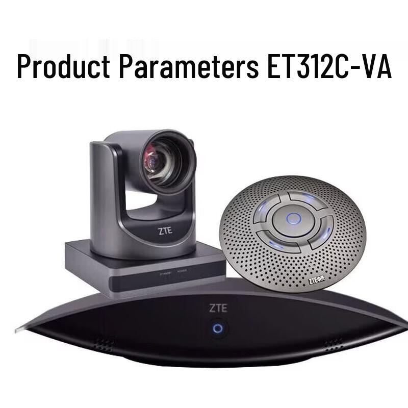 ZTE ZXV10 ET312 C-VA HD Video Conference System (CN Version)