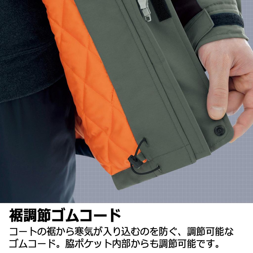 Midori Anzen Verdexcel Winter Charcoal Gray x Size 4L Coat, Unisex, Anti-Static, Draped, Waterproof, VE1041, Top, Black,