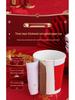 Red Wedding Double Happiness Paper Cups for Festive Celebrations