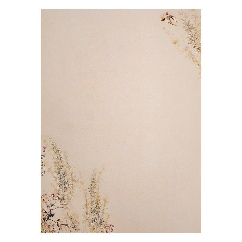 Chinesisches Retro-Stil Kalligraphie Briefpapier – Einfaches & Künstlerisches Schreibwaren zum Üben