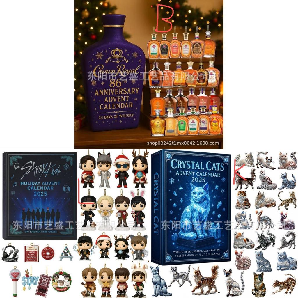 Weihnachts-Standalone-Blindbox-Dekoration aus Harz für Feiertagssammler und Geschenkideen