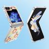 Samsung Galaxy Z Flip 5 Butterfly Lace 2-in-1 Phone Case with TPU+PC Material