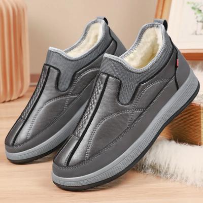 Thickened Cotton Shoes Men's Winter Outdoor Casual Warm Slip-On Boots Plush Lined Comfortable Dad Shoes Non-Slip PVC Sole