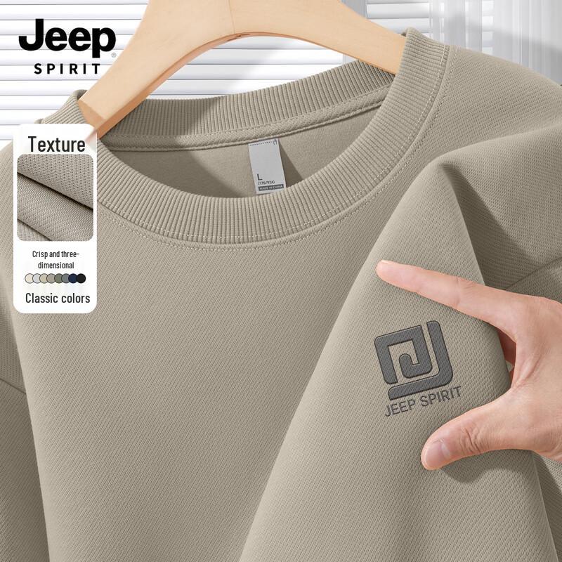 JEEP SPIRIT Men's Loose Fit Round Neck Sweatshirt