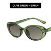 Oval Sunglasses 2021 Retro Sunglasses Women'S Sunglasses Concave Shape Photo Street Photo