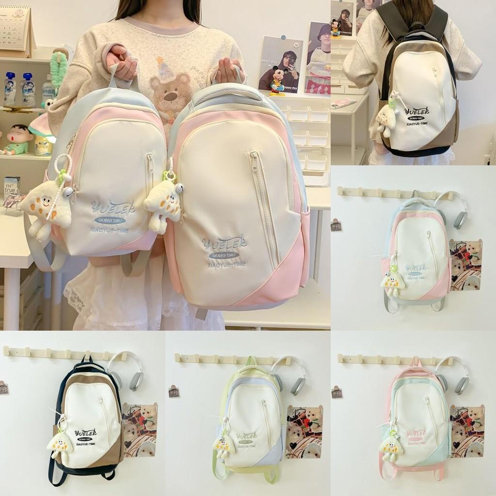 Embroidered Stylish Letter Backpack With Spliced Design For Campus And Travel