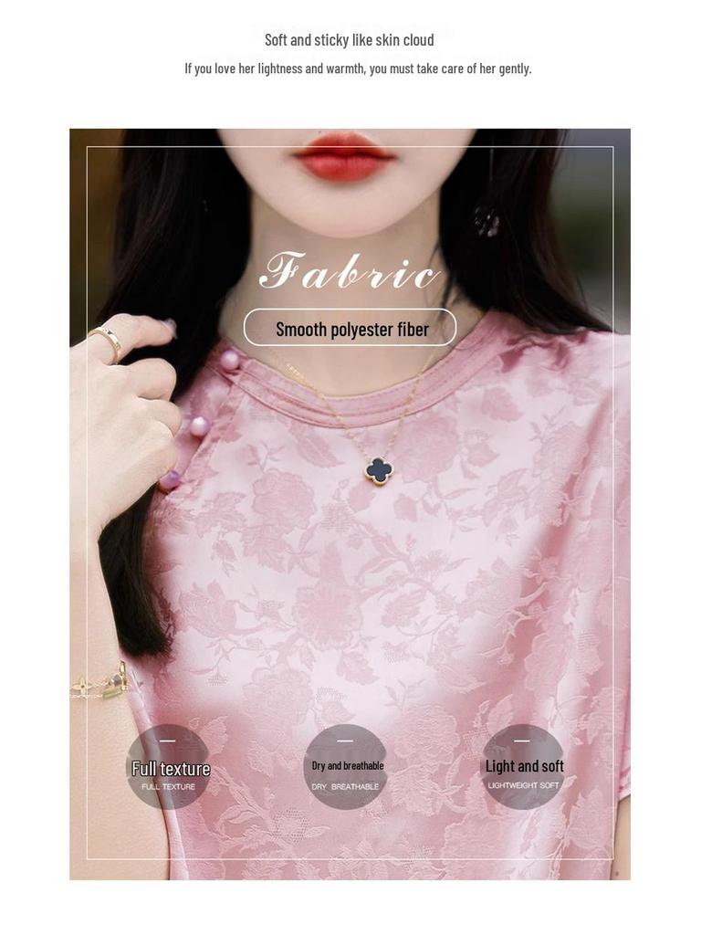Women's 2026 Summer Silk Jacquard Short-Sleeve Top with Frog Buttons - New Chinese Style, Round Neck, Loose Fit