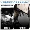 Jeyaic Car Drink Holder with Multifunctional Cup Stable Easy Black Tray, 2-in-1 Holder, Non-Slip, Storage, Installation,