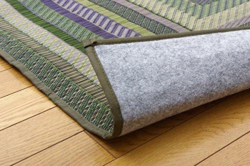 IKEHIKO Igusa Rug, Made in Japan, Triple-Weave, DX Gradient Green, Approx. 140 x 200 cm, with Backing #1709700