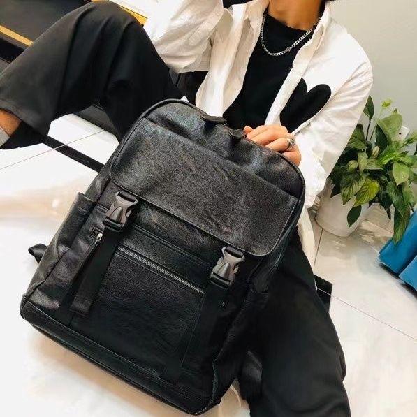 Men's Trendy Large Capacity Leather School, Business & Travel Backpack