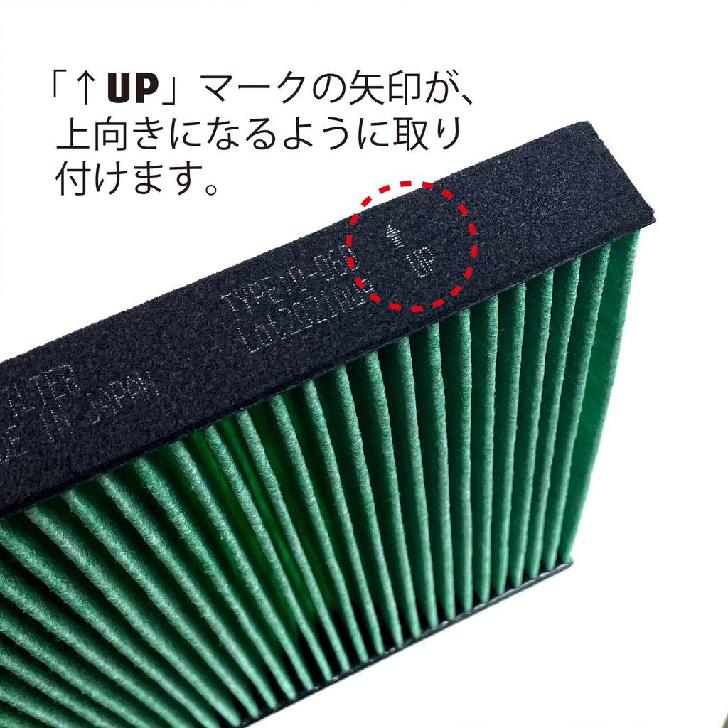 Emrit Filter Klimaanlagenfilter für Honda Accord Pollen und D-060_ACCORD (CL/CU/CM/CW/CR) - Schutz, Antibakteriell, Antimykotisch, Geruchsresistent
