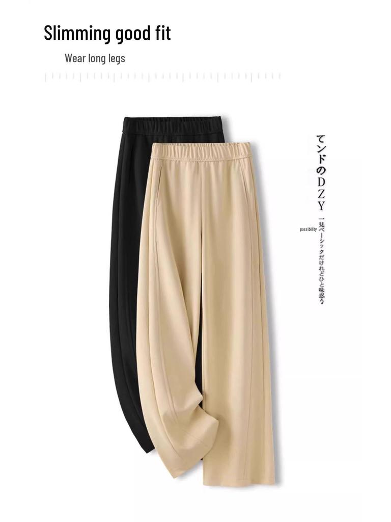 Chic Yellow Wide-Leg Sweatpants for Women - Spring/Autumn 2025 Slimming Lazy Style with Crescent Moon Design