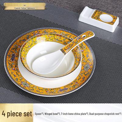 Abay Chinese Style Ceramic Tableware Set