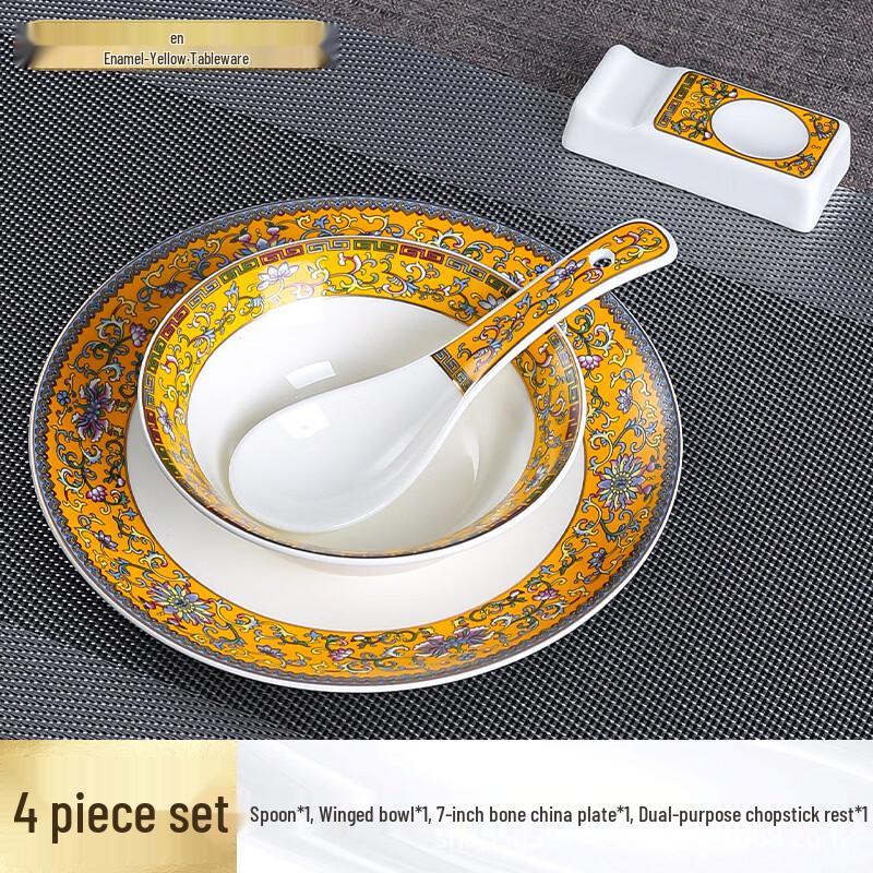 abay Chinese Style Ceramic Tableware Set