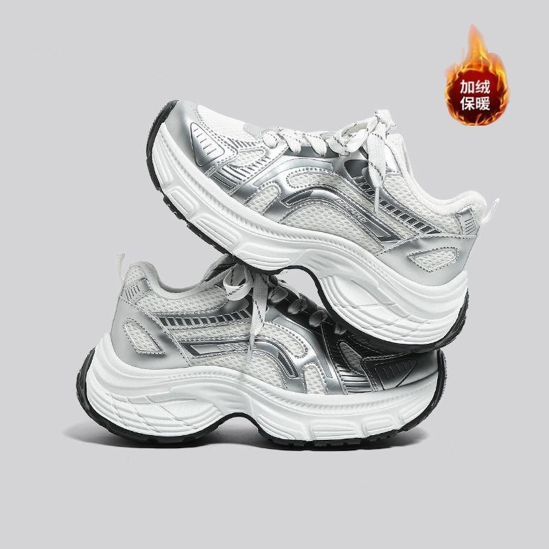 Lightweight and Velvet Warm Silver Dad Shoes for Women's New Winter Thick-soled Heightening Versatile Casual Sports Shoes for Women