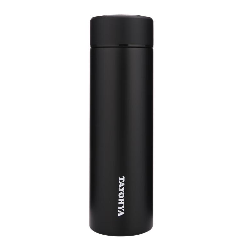 Taste Life Knight Classic Smart Temperature Display Insulated Mug