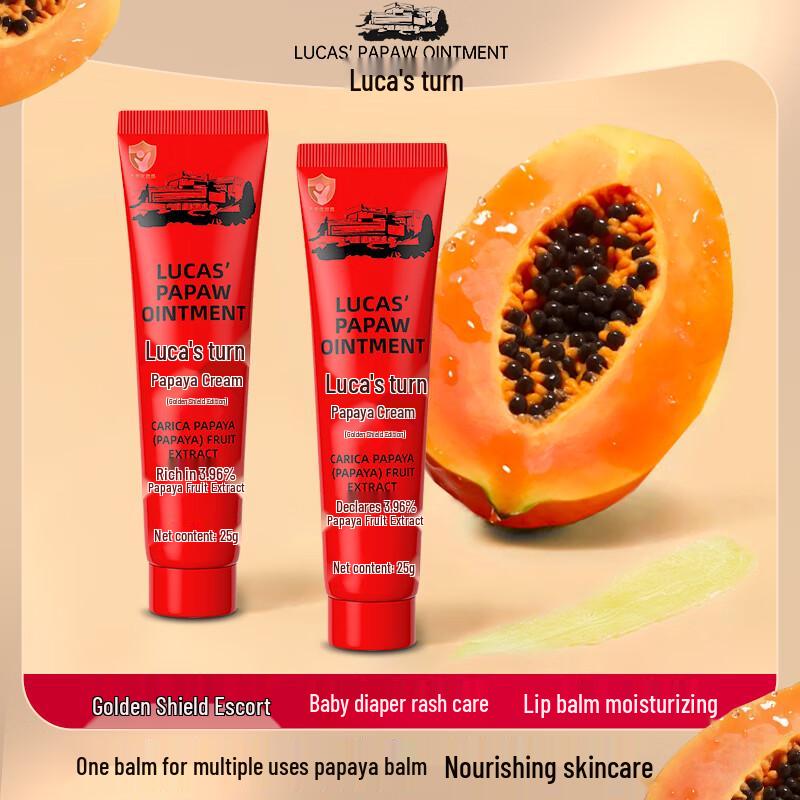 Lucas' Papaw Ointment