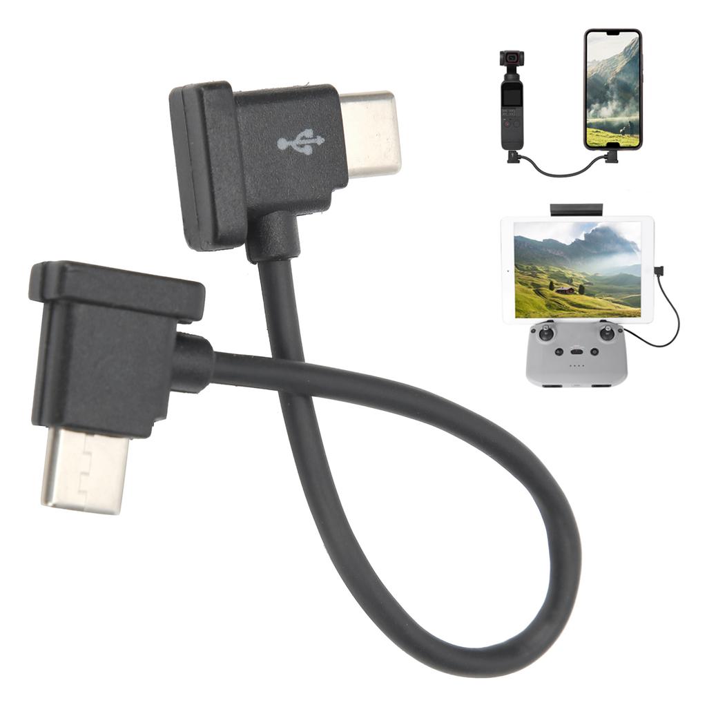 15cm TypeC To TypeC Data Wire of Mobile Phone and Tablet Suitable for Pocket2 Osmo Pocket
