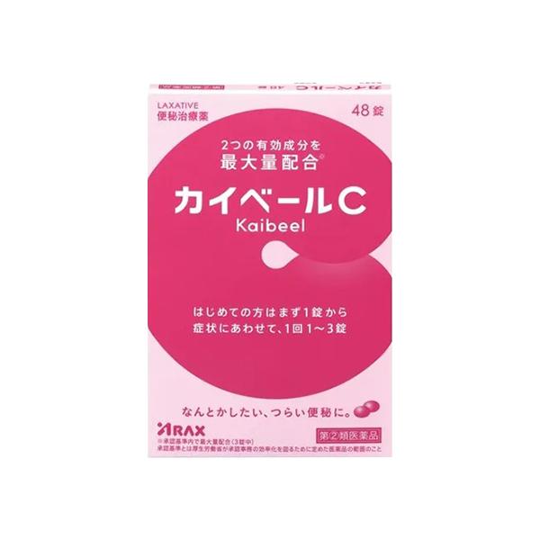 

Arax Kyber C Laxative 48 Tablets