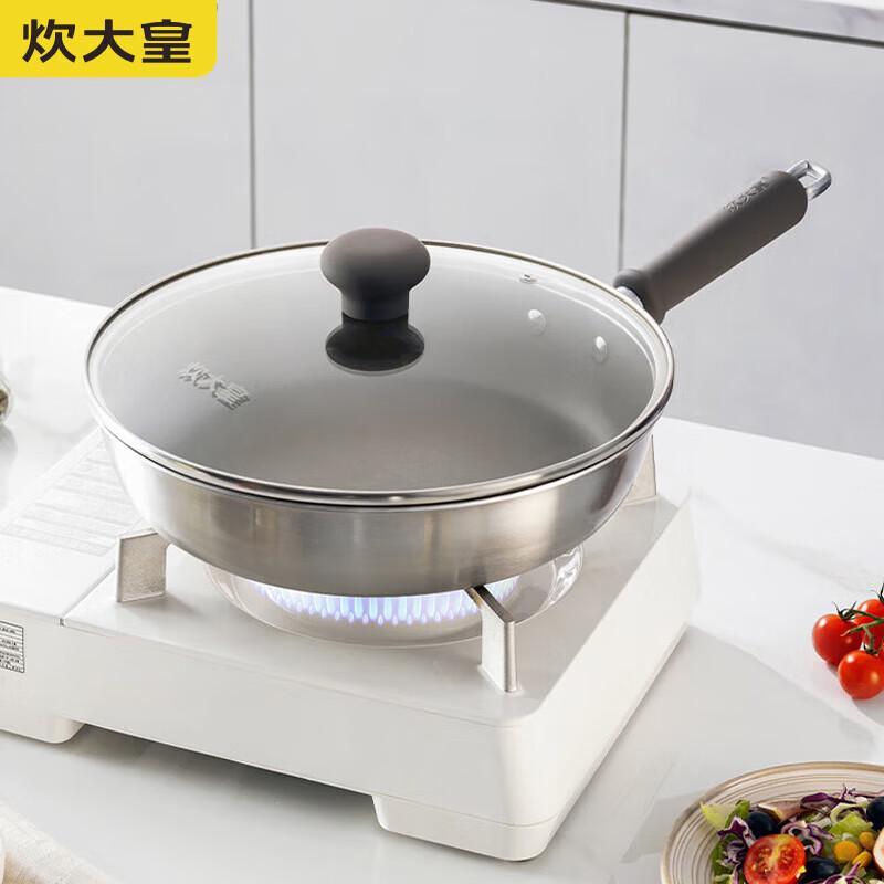 Chudawang 28cm Titanium Non-Stick Frying Pan