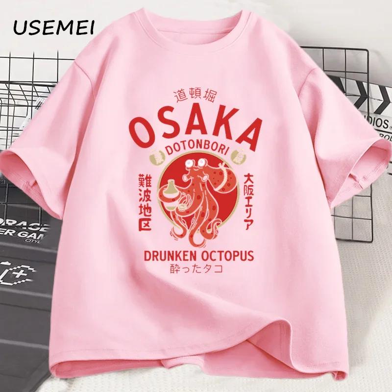 Osaka Dotonbori Betrunkener Oktopus Grafik T-Shirts Japanischer Stil Streetfood-Liebhaber T-Shirt Baumwolle Vintage Kurzarm Tees