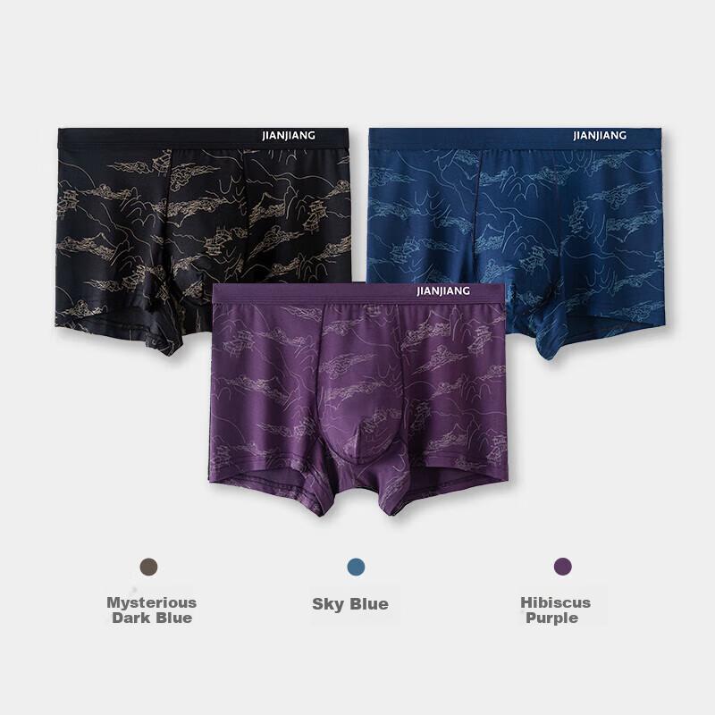 Jianjiang 60s Men's Underwear, Modal Underwear for Men, 5A Antibacterial Boxer Briefs, Breathable Four-Corner Printed Underwear, 3-Pack