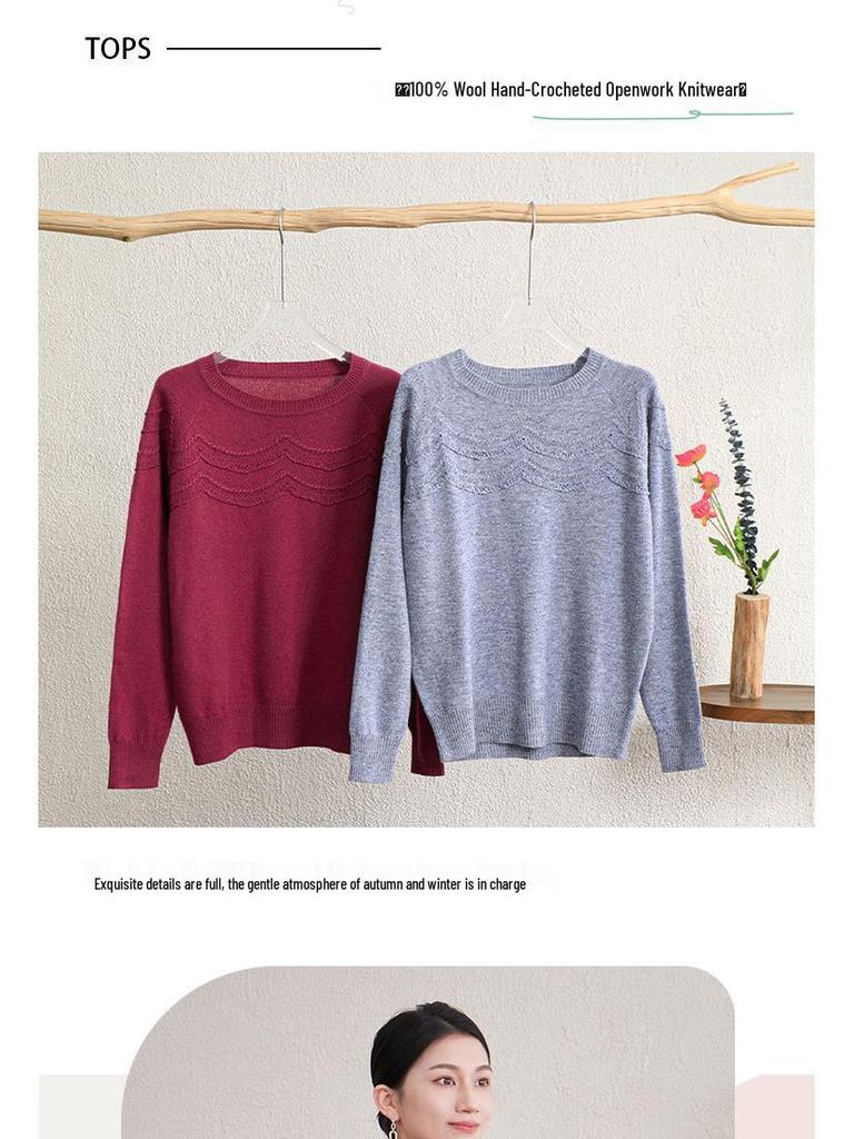 Women's Soft Wool Round Neck Knit Sweater - Versatile, Skin-Friendly, Hand-Crocheted