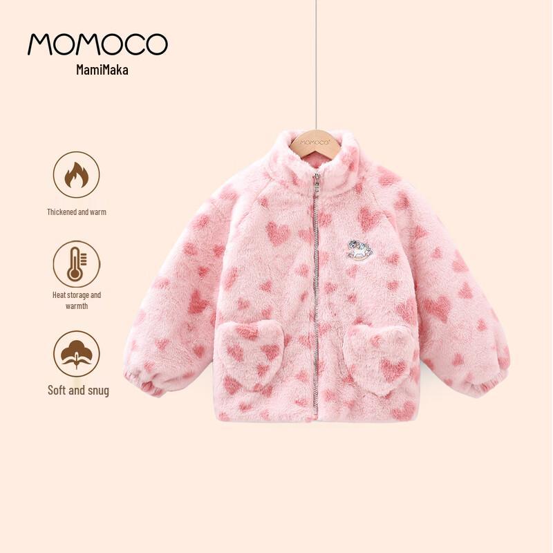 MOMOCO Girls  Winter Trendy Heart Faux Fur Coat 120