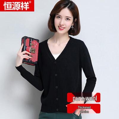 Hengyuanxiang Women's Pure Wool Thick V-Neck Cardigan
