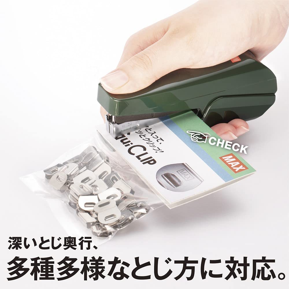 MAX Light HD91733 Stapler, Binding, 20-Sheet Capacity, Blue, HD-10TLK/B,