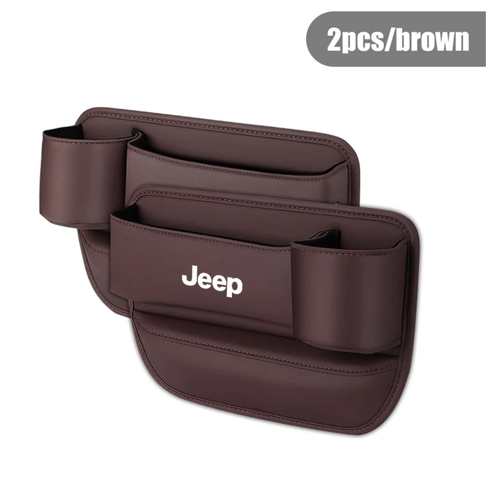 For Jeep Leather Car Seat Gap Organizer Crevice Side Storage Box For Jeep Renegade Grand Cherokee Compass Wrangler JK Rubicon