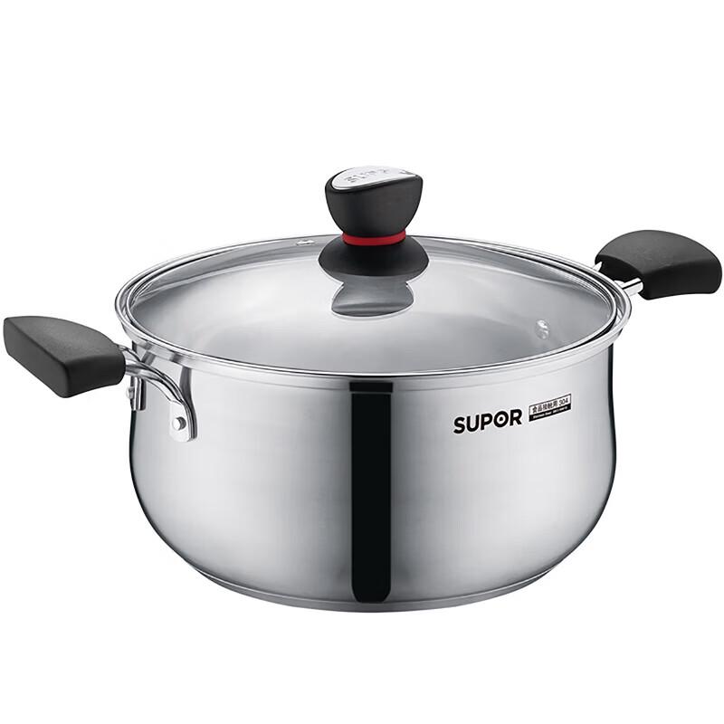 Supor Multi-Function Stew Pot
