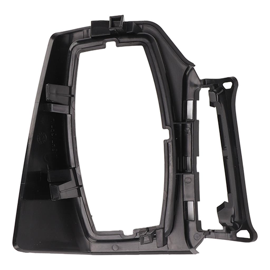 Headlight Control Switch Frame Trim ABS Plastic Protector Replacement for Ford Focus 2012‑2014