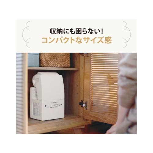 Zojirushi Futon Dryer Smart Dry Entry Model No Mat & Hose Required Compact Speed Drying Angle Adjustment Gray RF-UA10-HA