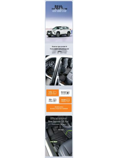 Yongjue TPE Full Coverage Floor Mats for RAV4 - Stylish Car Interior Decor