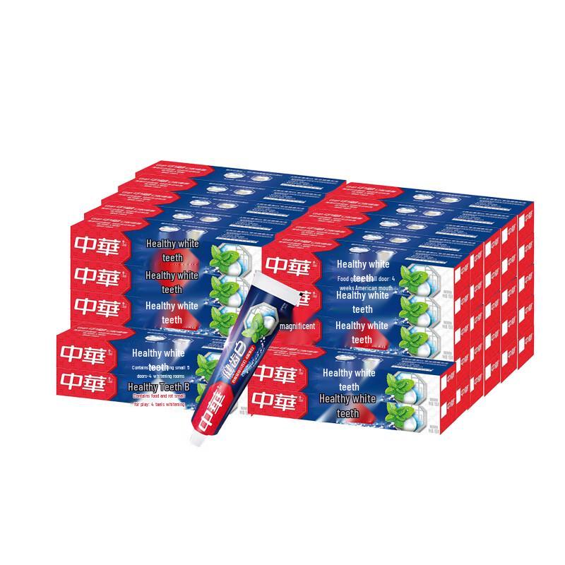 

Zhonghua Whitening Mint Toothpaste