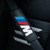 Leather Car Seat Belt Shoulder Protective Pad for BMW M X1 X4 X3 X5 X6 G20 G01 E90 E60 E80 E92 E34 E46 F10 F30 G30 Accessories
