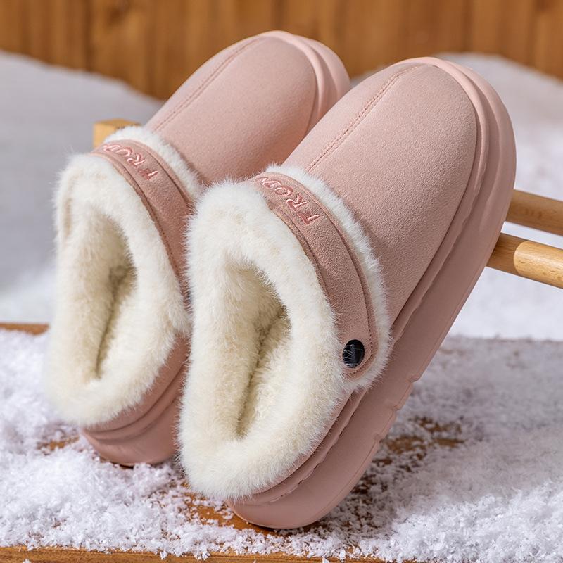Mink Cotton Slippers Winter Fleece Thickened Home Non-slip Warm Indoor Plush Snow Cotton Shoes