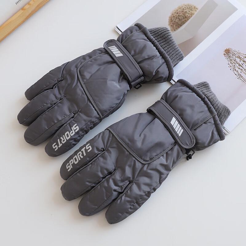 Rindu Outdoor Windproof Ski Gloves One Size