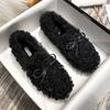 Fashion Women Winter Furry Shoes New Moccasins Soft Flat Non-slip Loafers Fashion Comfort Warm Plush Slip on Female Cotton Ballet Shoes