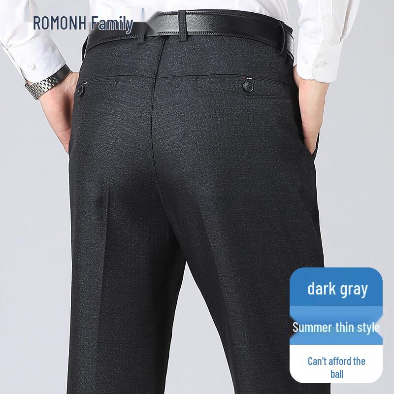 Romon Men s Stretch Business Casual Straight-Leg Trousers 38