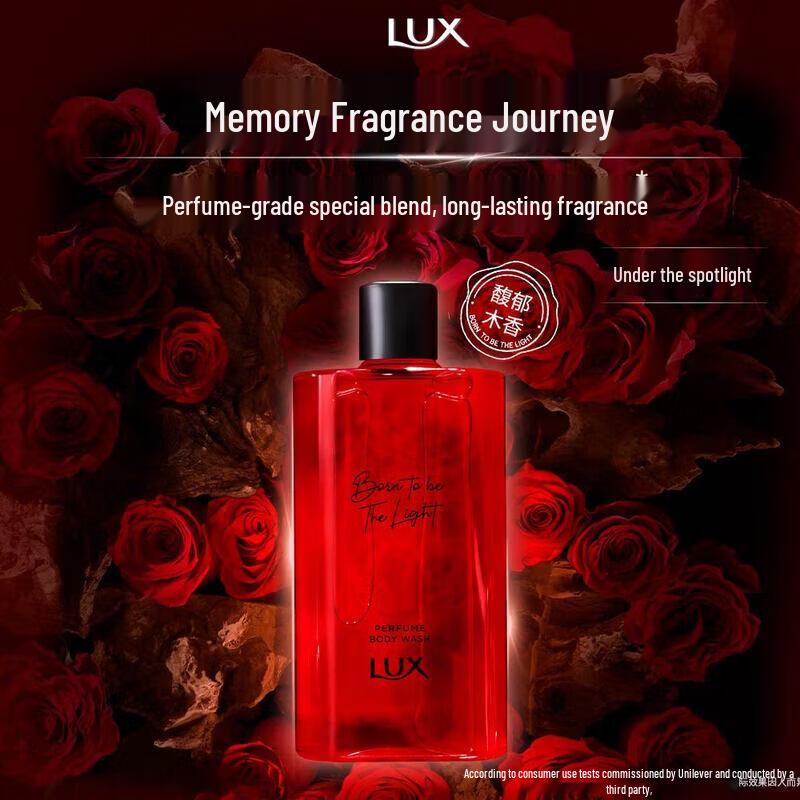 

Lux Spotlight Memory Scent Perfumed Shower Gel