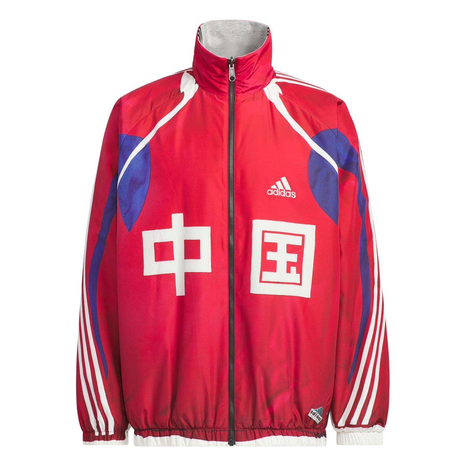 

Adidas Snbn Rev Jacket 3 Warm Reversible Striped Zip-Up Long Sleeve Cotton Coat Men Jackets IA4401 M