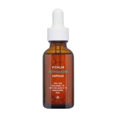 Trattamenti viso – Sieri ed essenze viso