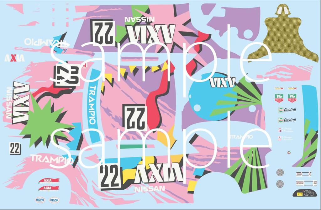 Inch up series AXIA SKYLINE 1992 Plastikmodell 1/24 Nr.301 (Skyline GT-R [BNR32 Gr.A-Spezifikation])