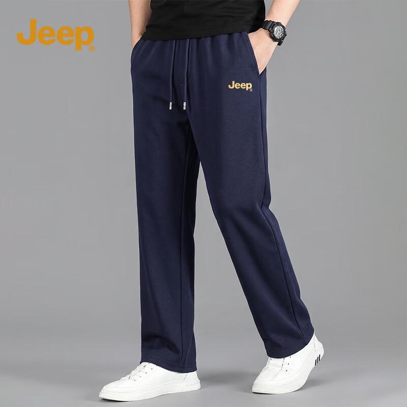 Jeep Men's Heavyweight Wide-Leg Sweatpants