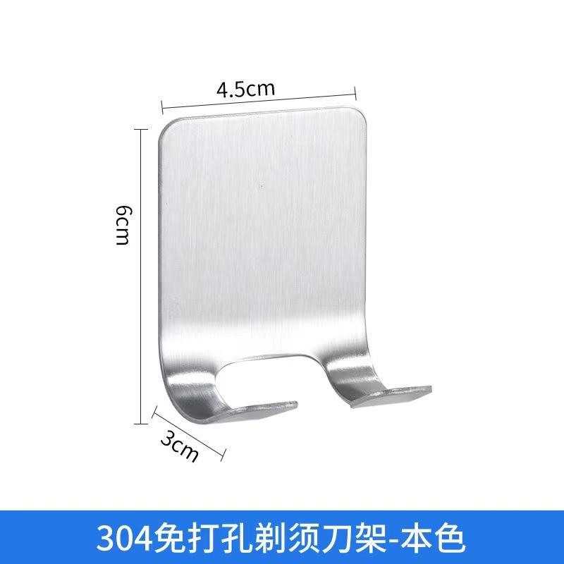 Wall Mount Toilet Towel Paper Holder Adhesive Black Silver Kitchen Roll Paper Stand Hanging Napkin Rack Bathroom Accessories WC