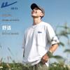 Warrior Ice-Cool Cotton Short Sleeve T-shirt