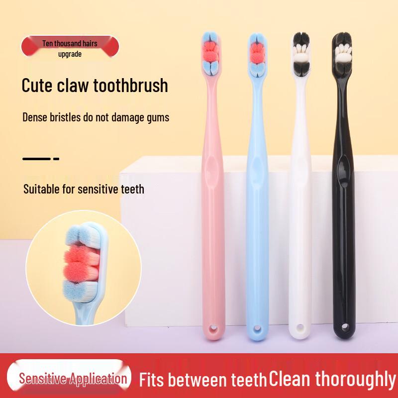 Ultra-Fine Soft Bristle Adult Toothbrush