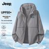 Jeep Men's Lightweight UV Protection Quick-Dry Hooded Jacket